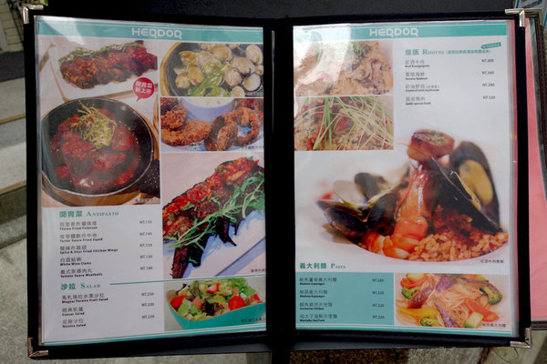 HERDOR Tea House禾多 (4).JPG