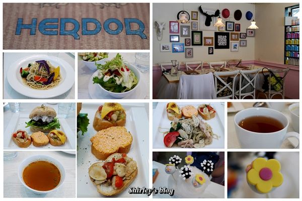 HERDOR Tea House：東區‧Herdor Tea House