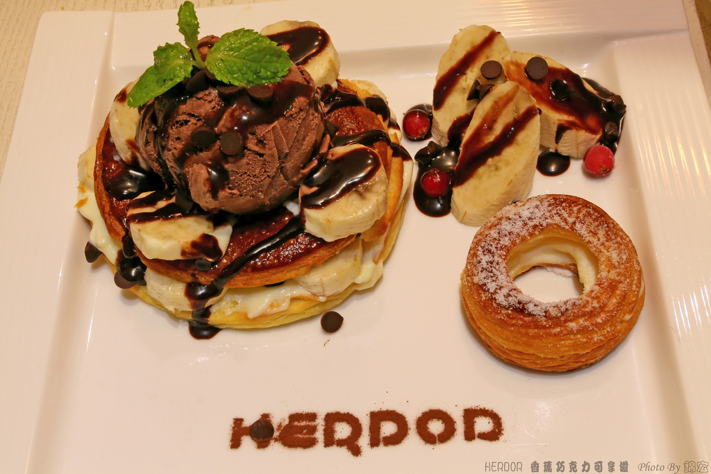 2015.07.18~HERDOR