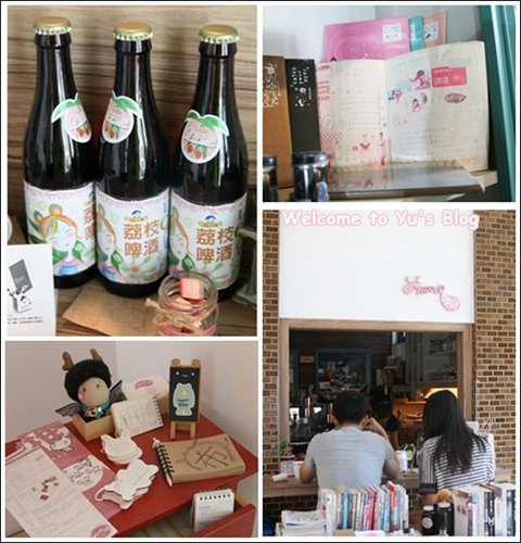 Mapper cafe脈博咖啡:韓系旅行咖啡館。台中【Mapper Café 脈搏咖啡】