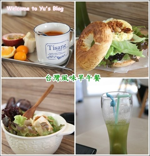 Mapper cafe脈博咖啡:韓系旅行咖啡館。台中【Mapper Café 脈搏咖啡】