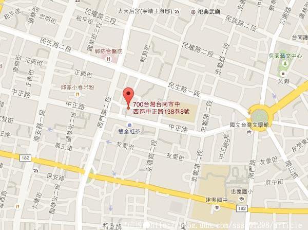 哈利速食:【美食特搜。台南中西區】哈利速食。自製漢堡肉、沙拉 台灣茶葉熬煮茶飲 遠近馳名巷弄內早餐店