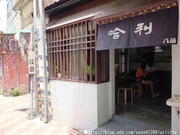 哈利速食:【美食特搜。台南中西區】哈利速食。自製漢堡肉、沙拉 台灣茶葉熬煮茶飲 遠近馳名巷弄內早餐店