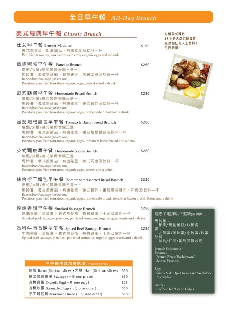 301527_10150269342338406_2853581_n