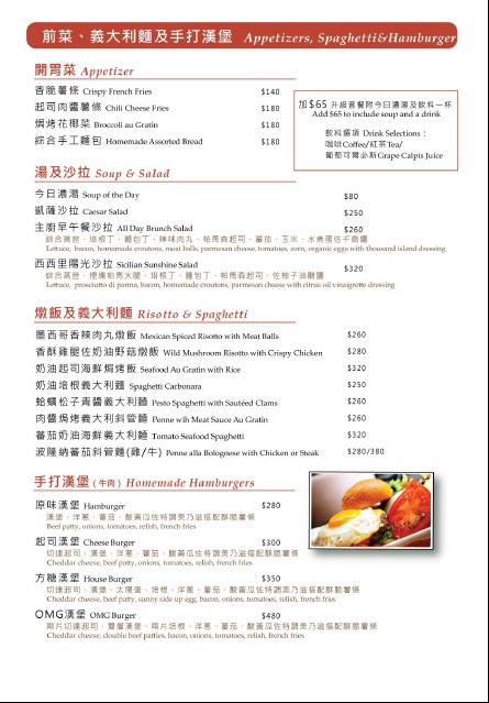 301527_10150269342338406_2853581_n