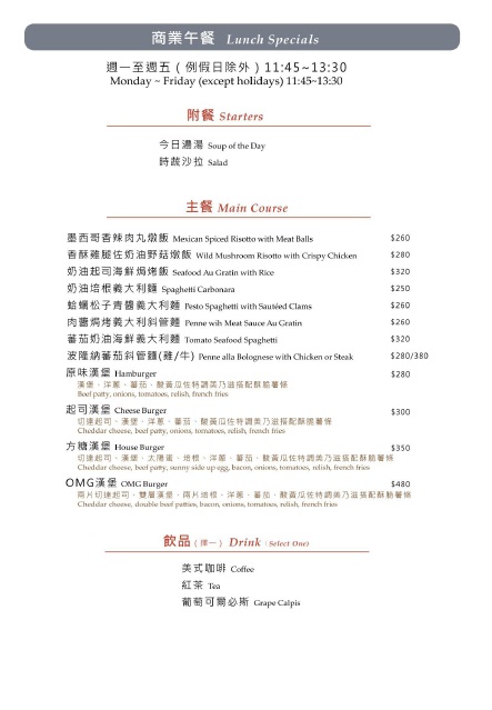 301527_10150269342338406_2853581_n