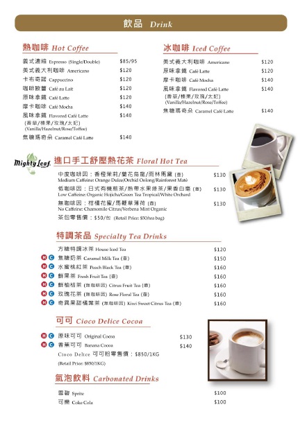 301527_10150269342338406_2853581_n