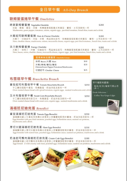 301527_10150269342338406_2853581_n