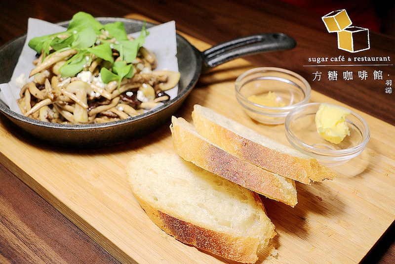 方糖咖啡館Sugar Cafe047