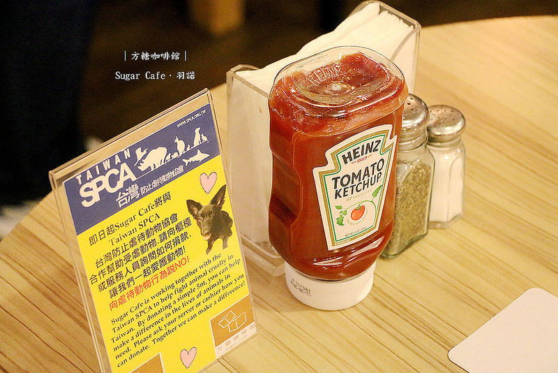 方糖咖啡館Sugar Cafe130