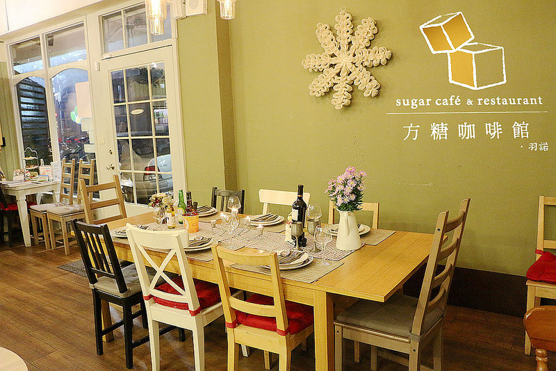方糖咖啡館Sugar Cafe007