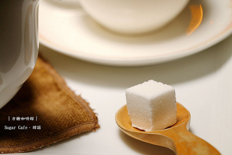 方糖咖啡館Sugar Cafe154