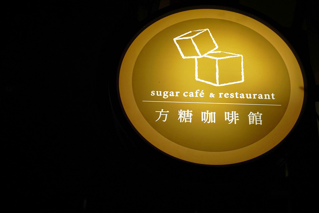 DSC06424_mh1463211197023