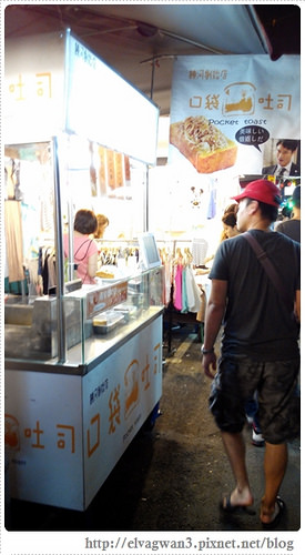 捷運松山線-饒河夜市-口袋吐司-迷你棺材板-創意料理-2-00652-1