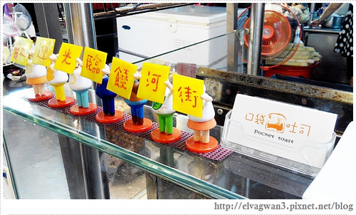 捷運松山線-饒河夜市-口袋吐司-迷你棺材板-創意料理-3-00808-1