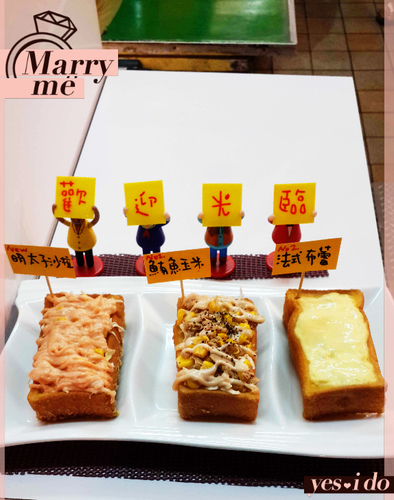 口袋吐司:【羽諾食記】藏身在饒河夜市的超美味口袋吐司