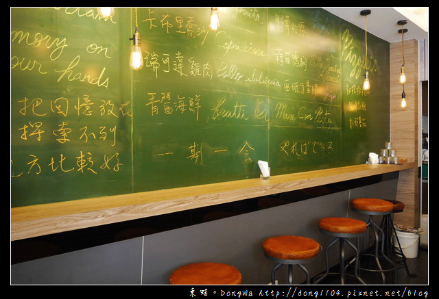 【新竹食記】青草湖野餐趣|手工窯烤拿坡里披薩|轉角726咖啡