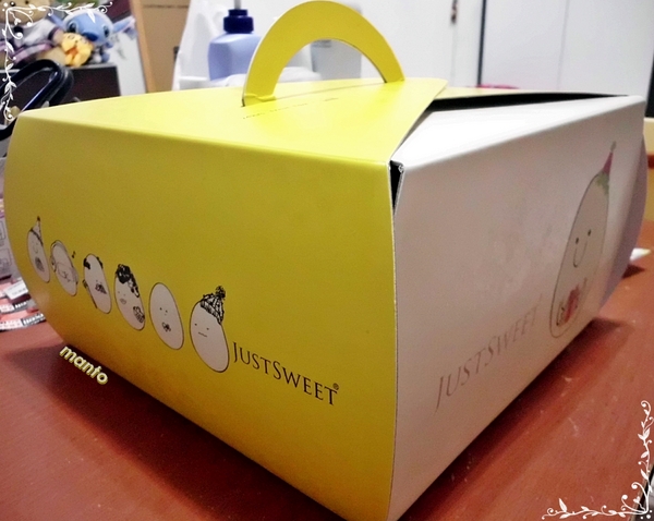 甜庄JUSTSWEET(內湖旗艦店)：〞口碑卷〞甜庄JUSTSWEET-輕鮮波斯頓派 24hr的新鮮，入口綿密的幸福