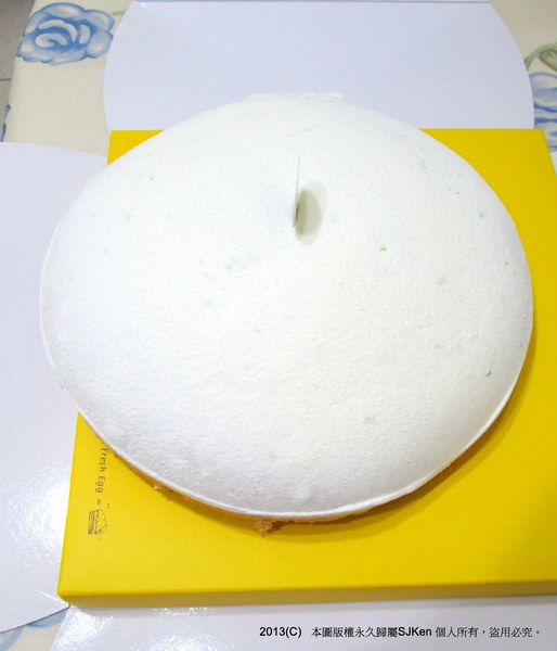 cm20130417_144431_121889_25c713ee53af0e2