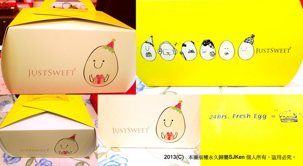 cm20130417_144431_121889_3906d3aaa410416