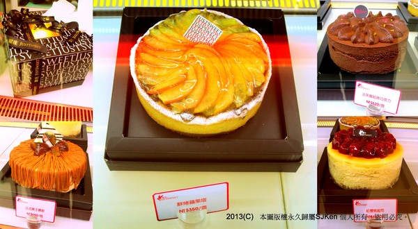 cm20130417_144431_121889_fdde86978bfdb18