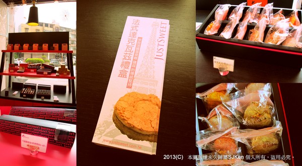 cm20130417_144431_121889_41bc5c79c932f59