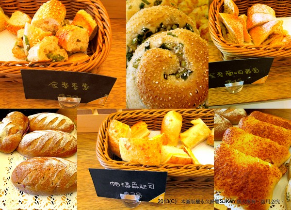 cm20130417_144431_121889_4d441442abbca9e