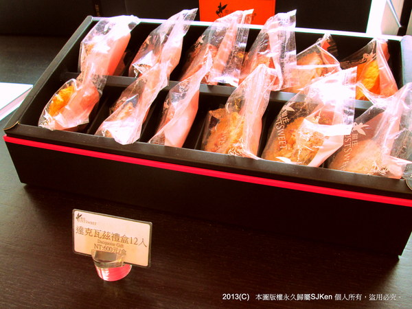 cm20130417_144431_121889_d996a2188f22471