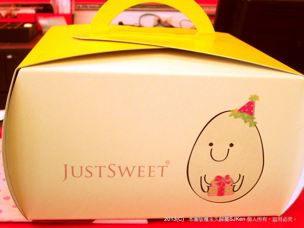 cm20130417_144431_121889_c9f305540a9cefd