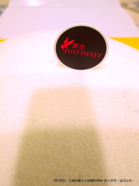 cm20130417_144431_121889_9455a4554d1348a