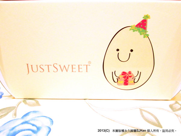 cm20130417_144431_121889_48e2f9a9c112cc8