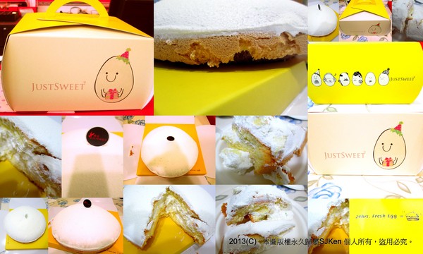 cm20130417_144431_121889_c6520a6b27acfde