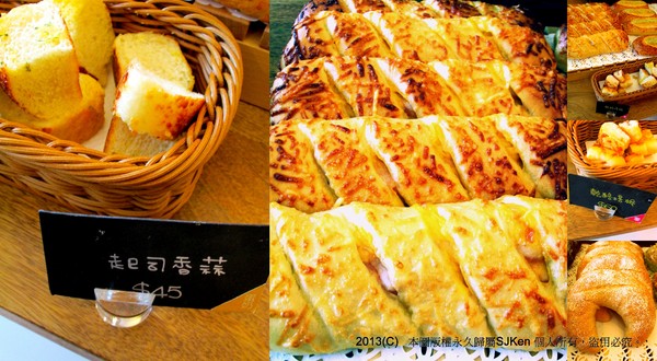 cm20130417_144431_121889_56ca93438137b46