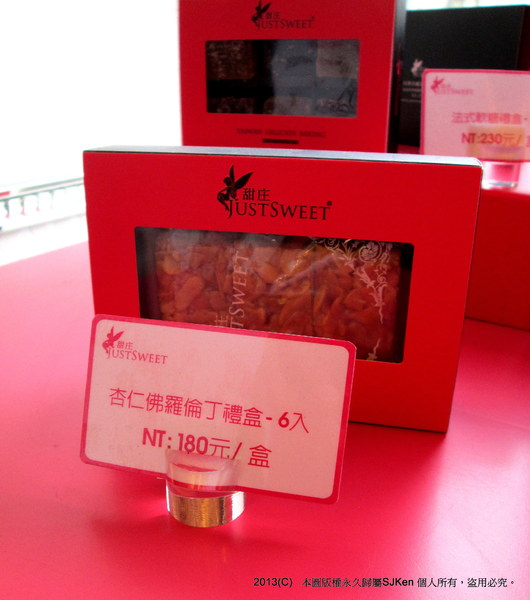 cm20130417_144431_121889_292d37d64457d8b