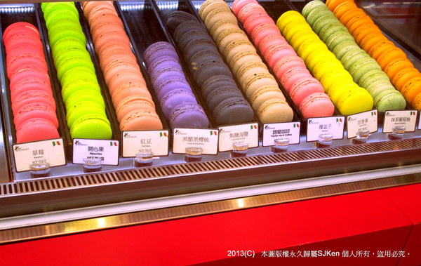 cm20130417_144431_121889_404b3bc3cd66259