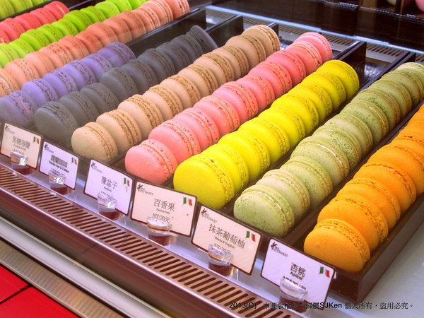 cm20130417_144431_121889_91cd147809eefd5