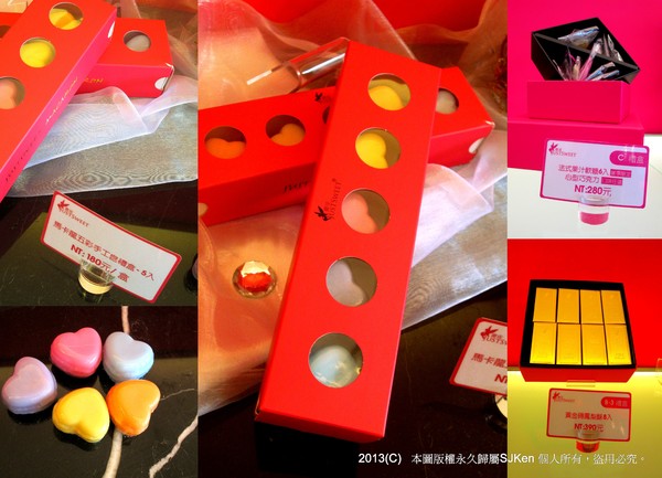 cm20130417_144431_121889_d64dc06814e95b6