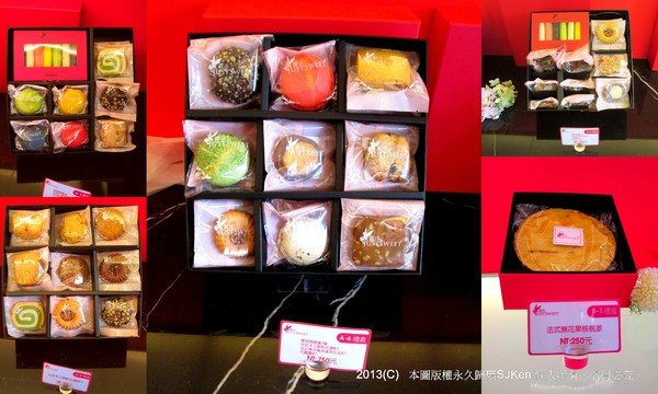 cm20130417_144431_121889_ab71dff79e3db8d