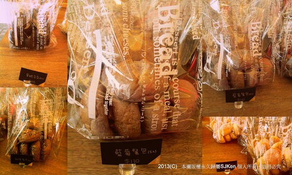 cm20130417_144431_121889_4651ccc5a9d41ab