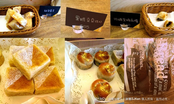 cm20130417_144431_121889_ba517cf349688ba