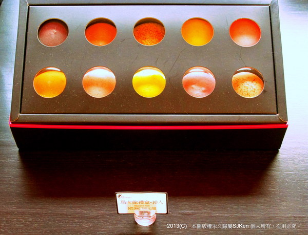 cm20130417_144431_121889_3ec6b4202a3e9bf