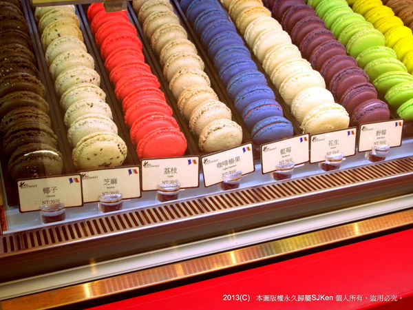 cm20130417_144431_121889_01c234a6e2b122d