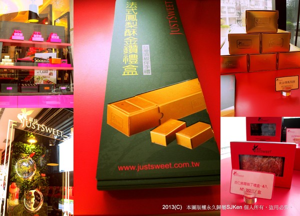 cm20130417_144431_121889_2e2c6021e7385c3