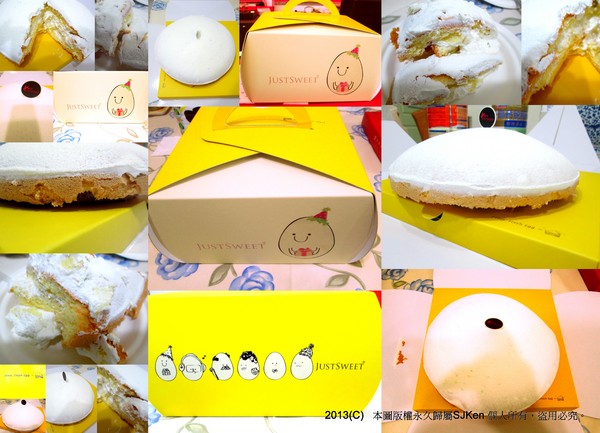 cm20130417_144431_121889_fd5b1d035d63472