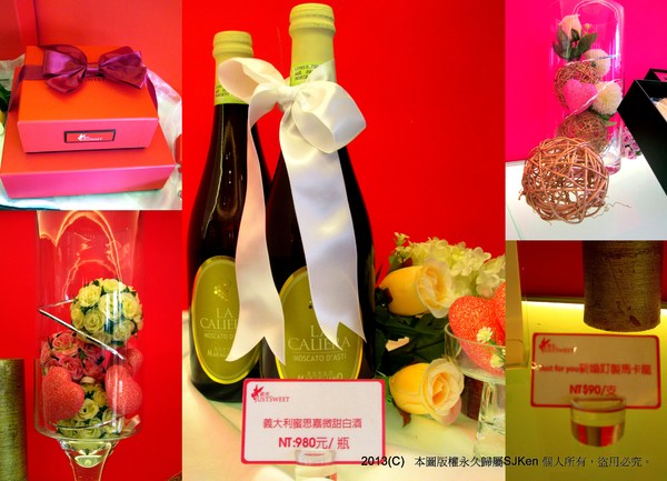 cm20130417_144431_121889_b3859df24f143ed