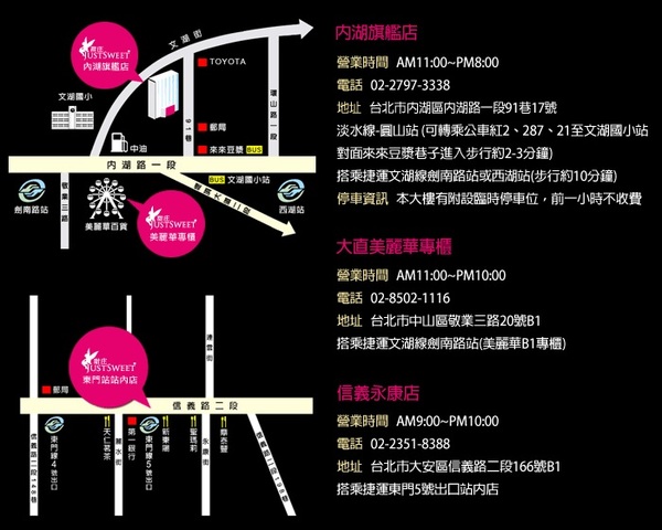 cm20130417_144431_121889_462733874925542