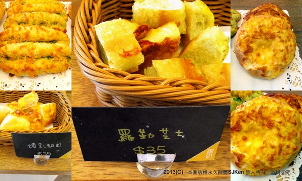 cm20130417_144431_121889_4e4f6223e36ea4d