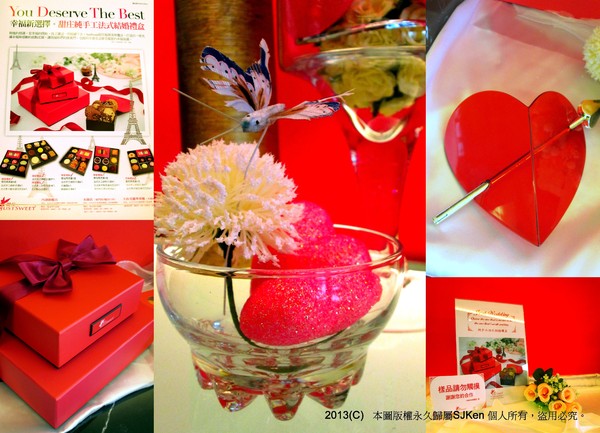 cm20130417_144431_121889_311716052cf4e1a