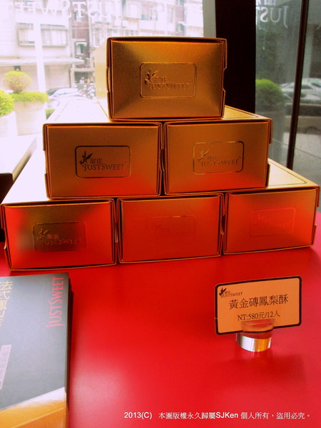 cm20130417_144431_121889_522318384549c55