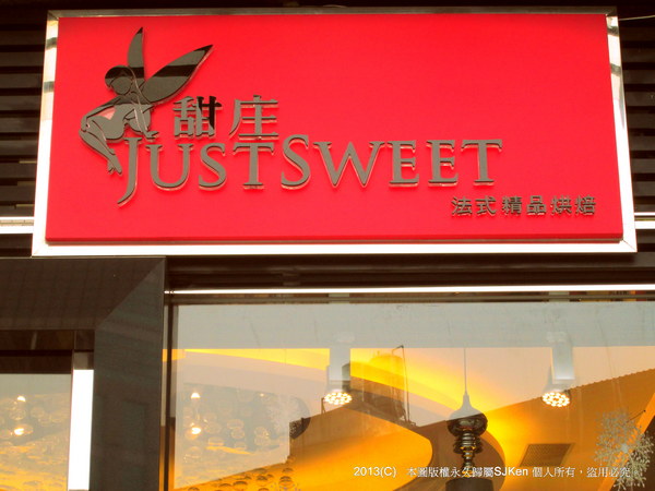 cm20130418_144431_121889_22471339faa988b